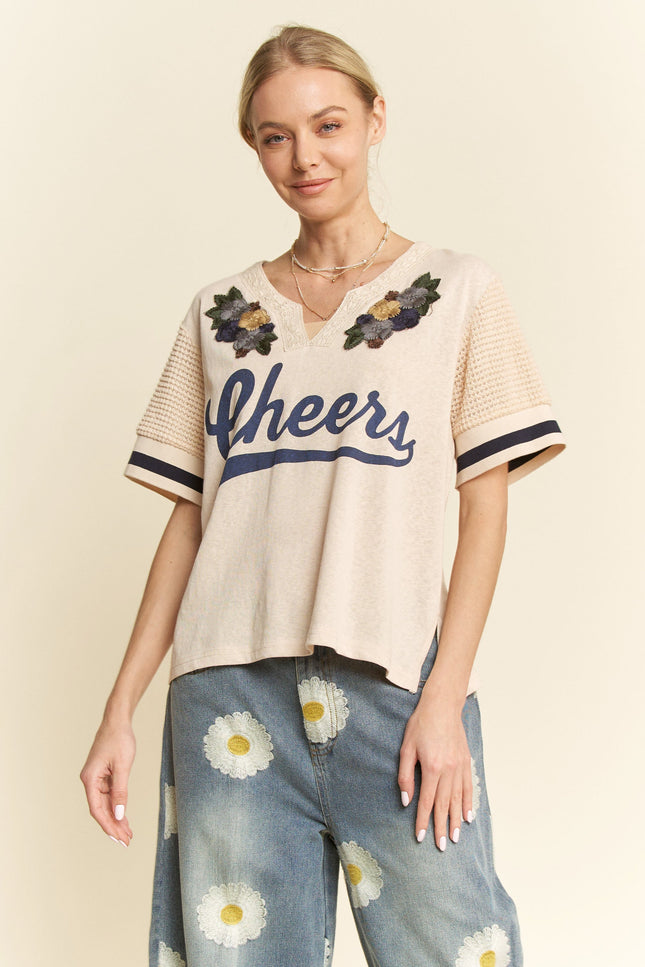Arden Top — Beige front