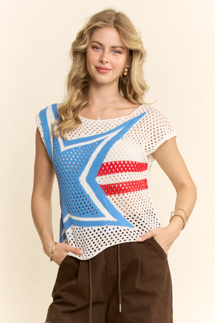 Serin Knit — Natural front