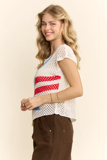 Serin Knit — Natural side
